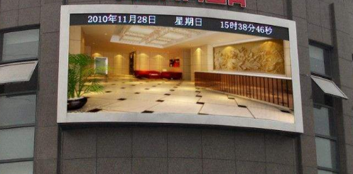 戶外全彩led顯示屏，用科技提升城市檔次